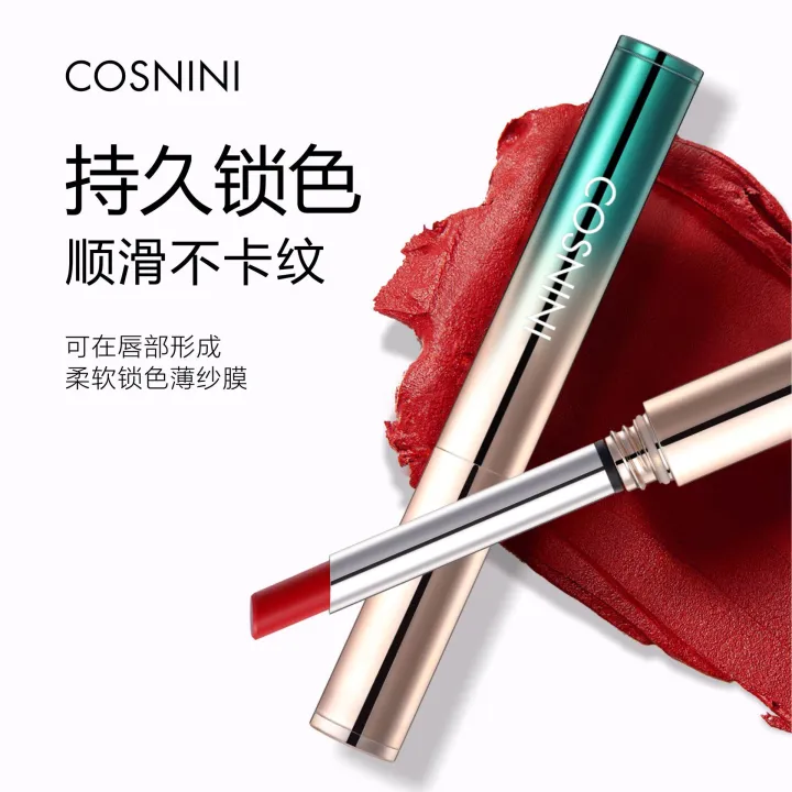 COSNINI%20long-lasting%20color-locking,%20non-stick%20cup,%20lipstick,%20lipstick,%20not%20easy%20to%20fade,%20waterproof%20thin%20tube,%20lip%20gloss,%20lipstick%20meat%20-%20Image%202