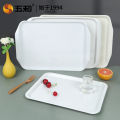 WuheA5Food Grade Melamine Tray Dining Fast Food Restaurant Dish Serving Food Dish Large Square Plate Fast Food Tableware Tea Tray. 