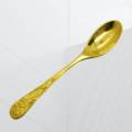 Pitol Nakshi Table Spoon / Brass Made Tea Spoon-Pitol Tea Spoon. 