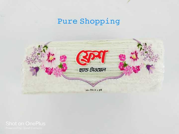 Fresh%20Hand%20Towel%20Tissue%20Paper%20-%20150%20Pcs%20x%201%20Ply-24%20Box%20-%20Image%204