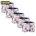 CMENIN Comfortable ORLVS (1 Pieces) Cartoon  Men Underwear Boxers Ice Silk Breathable Mens Underpants Innerwear High Quality Quick Dry Boxershorts Trunks OR303. 