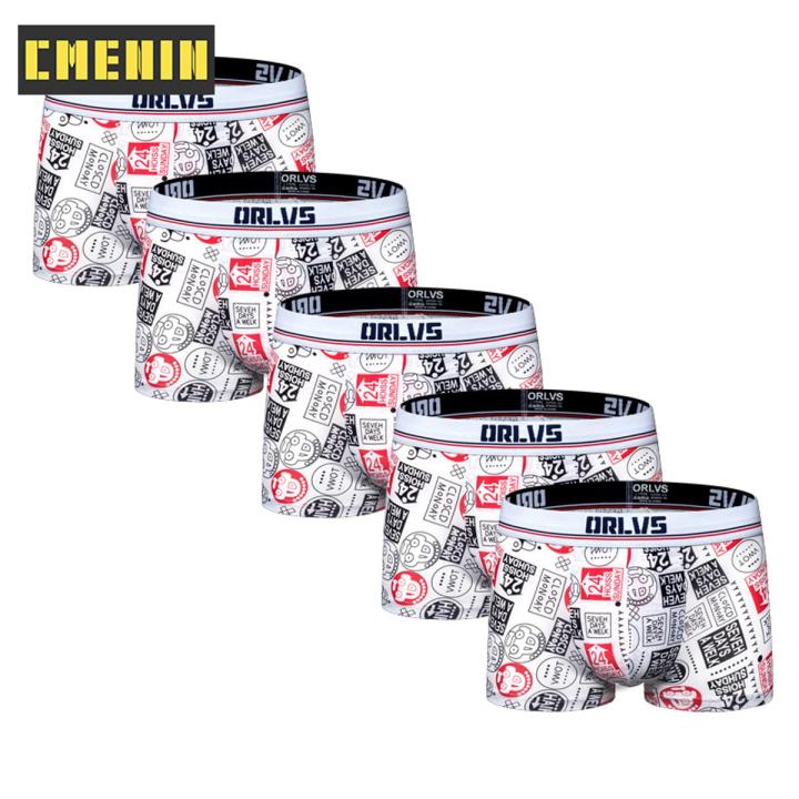 CMENIN Comfortable ORLVS (1 Pieces) Cartoon  Men Underwear Boxers Ice Silk Breathable Mens Underpants Innerwear High Quality Quick Dry Boxershorts Trunks OR303