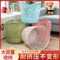Folding Laundry Basket Plastic Large Dormitory Laundry Basket Bathroom Dirty Clothes Lou Household Toy Clothes Finishing Storage Basket.