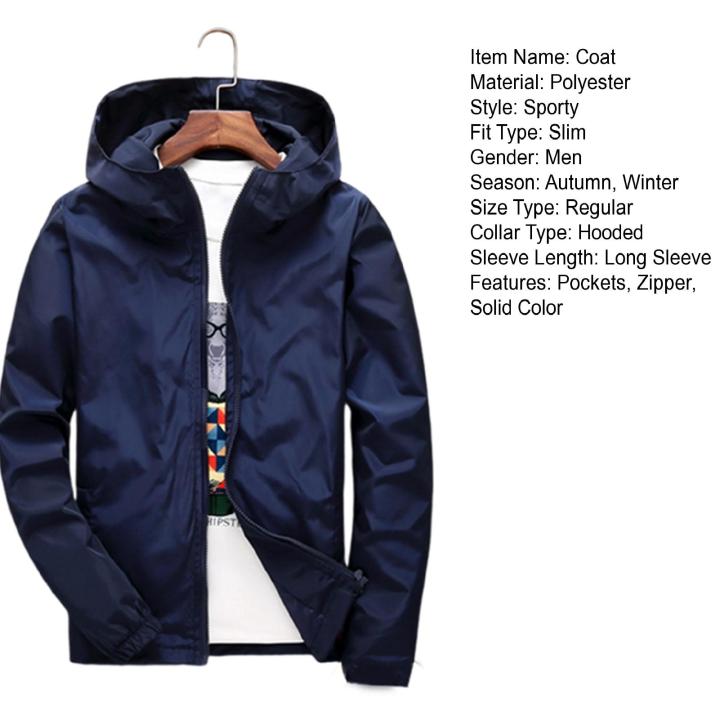 Men%20Windbreaker%20Solid%20Color%20Strong%20Wrinkle%20Resistance%20Windbreaker%20-%20Image%203