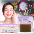 V-Nature Acne Soap for Men & Women | For Face & Body Acne | Thailand. 