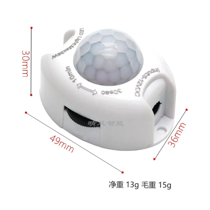 Motion%20Sensor%20DC%205V%2012V%20Light%20Switch%20Movement%20Detector%20Activated%20Timer%20Automatic%20Pir%20Motion%20Sensor%20ON%20OFF%20for%20LED%20Strip%20Light%20-%20Image%206