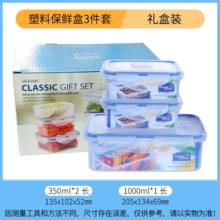 Lock%EF%BC%86Lock%20Official%20Flagship%20Store%20Official%20Website%20Bento%20Box%20Crisper%20Food%20Grade%20Microwave%20Oven%20Heating%20Lunch%20Box%20Dedicated%20Bowl%20-%20Image%202