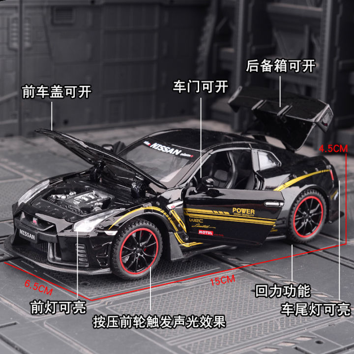 1:32%20NISSAN%20GTR%20GT-R%20R35%20R34%20Alloy%20Car%20Model%20Diecasts%20Toy%20Vehicles%20Toy%20Cars%20Kid%20Toys%20For%20Children%20Gifts%20Boy%20Toy%20-%20Image%202