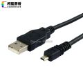 【YIYANGMAOYI111】Camera Data Cable For Nikon D3300 D5000 D5100 D5200 D5300 D5500 D7100 D7200 D750 P6000 P7100 P7700 C. 