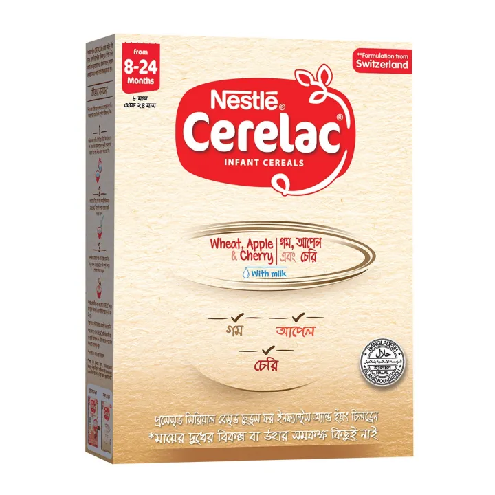 CERELAC Stage 2 Wheat & Apple, Cherry with Milk 350g BiB