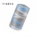 COOMAMUU New Summer Crochet Yarn 1.5mm Thin Ice Cotton Thread for Hand Knitting Bag Hat Shoes. 