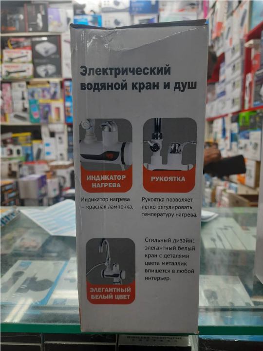 Instant%20water%20geyser%20and%20water%20heater%20for%20Basine/Wall%20-%20Image%207