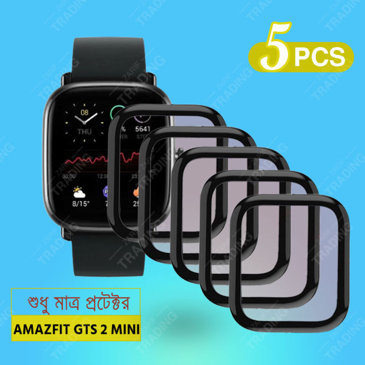 Amazfit%20GTS%202%20Mini%20Smart%20Watch%20Screen%20Protector%20HD%20Clear%20Ultra-Thin%20PMMA%20Full%20Coverage%20Scratch%20&%20Fingerprint%20Resistant%20for%20Xiaomi%20Amazfit%20GTS%202%20Mini%20Screen%20Protector%20-%20Image%203