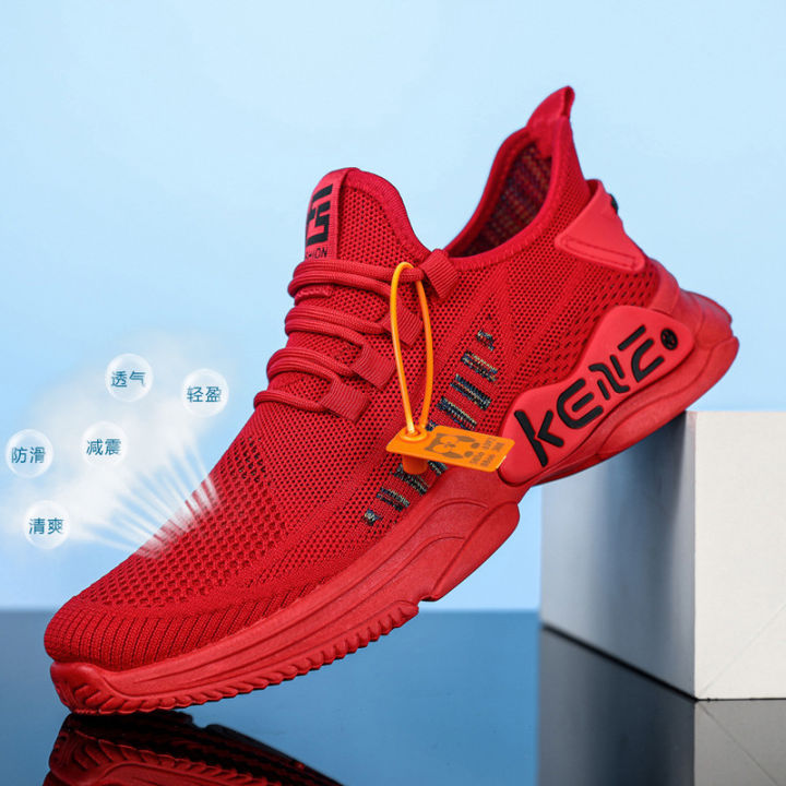 Men's Shoes 2024 Spring New Cross-border Breathable Flying Woven Tide Shoes Trendy Fashion Foreign Trade Plus Size Casual Sneakers Men