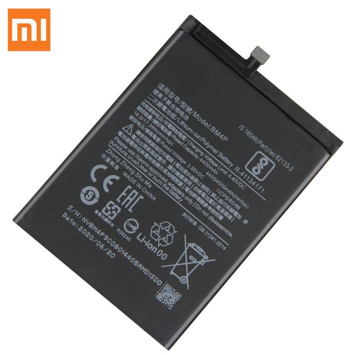 Xiaomi BM4P Replacement Battery for Xiaomi Poco X2 - 4500mah