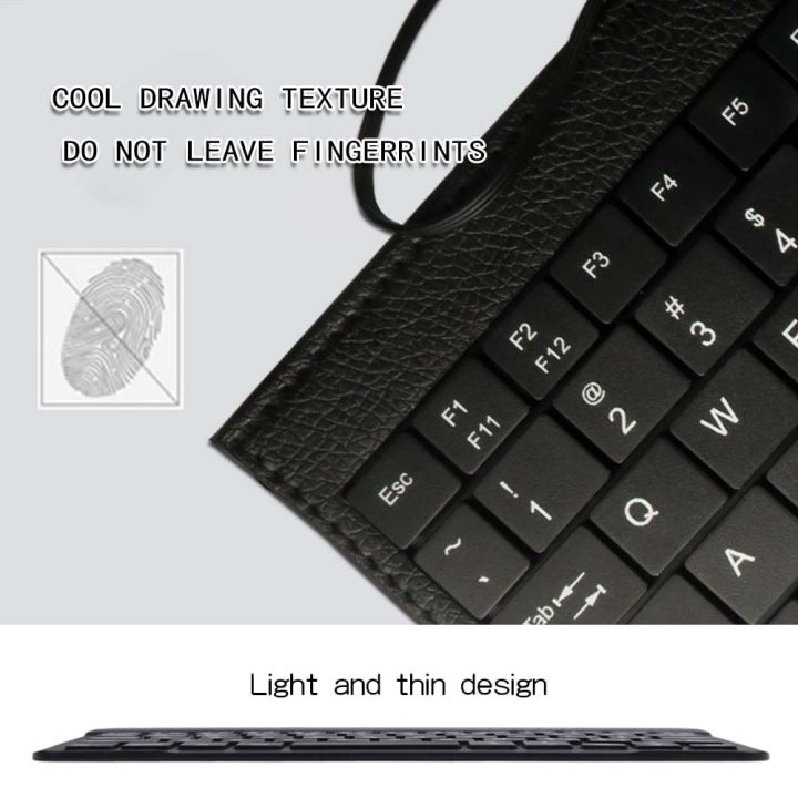 Wired%20English%20Keyboard%20for%20TESCO%20Hudl%202%208.3"/Hudl%207%20Inch/Windows%20Connect%207%208%20%20Anti-fingerprint%20USB%20Keyboard+Bracket%20-%20Image%207