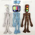 21inches Anime SCP Siren Head Plush Stuff Toy Bendable Doll Monster Horror TV Traffic Light Plushie Stuffed Doll Toys For Kids.