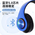 Cross-border B39 bluetooth headset folding sports game subwoofer over-ear wireless luminous headphones.