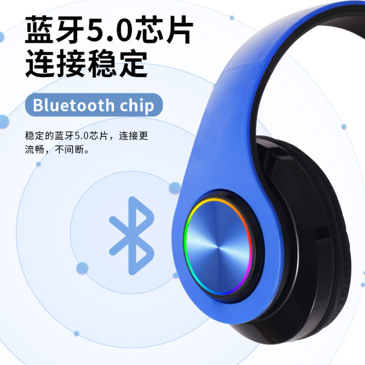 Cross-border%20B39%20bluetooth%20headset%20folding%20sports%20game%20subwoofer%20over-ear%20wireless%20luminous%20headphones%20-%20Image%202