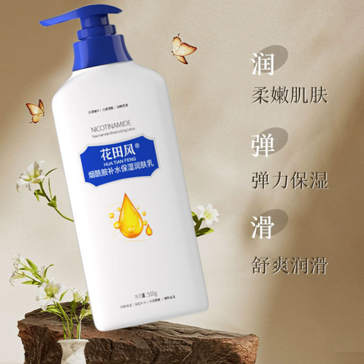 Vaseline%20Moisturizing%20Body%20Lotion%20Anti-Itch%20Anti-Cracking%20Dry%20Skin%20Moisturizing%20Body%20Cream%20Body%20Cream%20Factory%20Direct%20Sale%20-%20Image%204