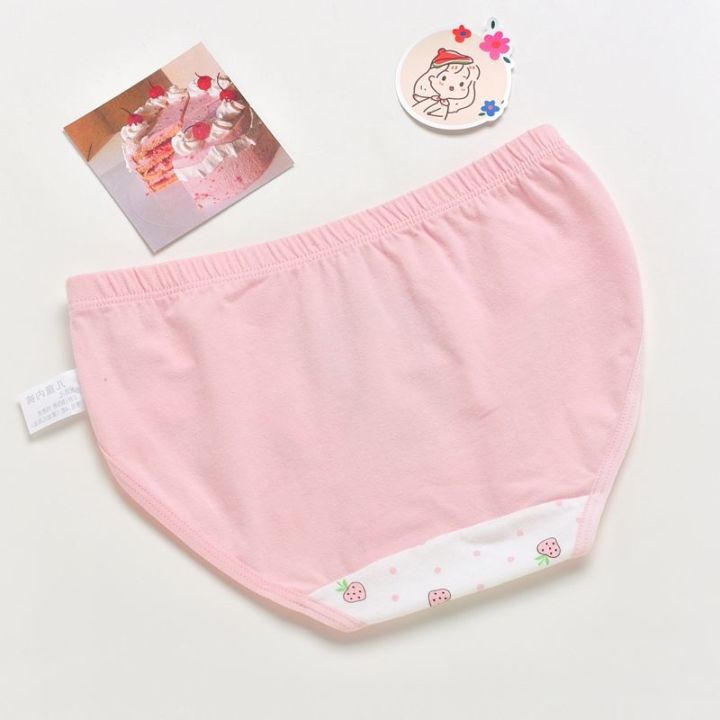 Nanjiren%20Girls'%20Underwear1-12Girls'%20Cotton%20Shorts%20Children%20Girls'%20Briefs%20Baby%20Girls'%20Underwear%20-%20Image%209