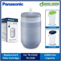 Panasonic TK-CS200C-EX Water Purifier Filter Cartridge for TK-CS10/TK-CS20/P-J3RF. 