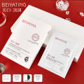 Douyin whitening mask, lightening spots, yellowing, brightening, acne, hydration, sensitive skin, pore contraction, patch mask. 