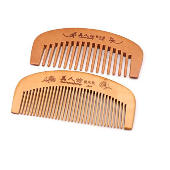 Wooden Hair Brush/Comb/Chiruni 1p | Daraz.com.bd
