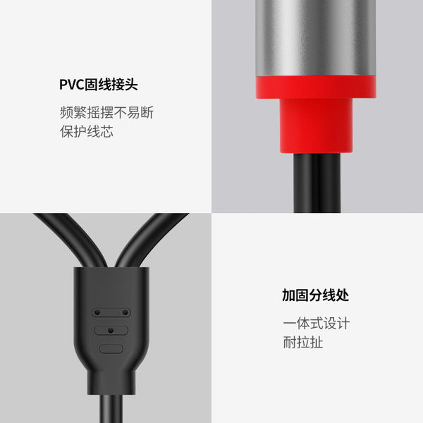 High-Quality%203.5mm%20to%20RCA%20Audio%20Cable%20%E2%80%93%20Perfect%20for%20Phones,%20PCs,%20and%20AV%20Systems%20-%20Image%204