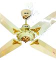PAK AIR ROYAL Ceiling fan, 04 Blades, 56 inch, RPM 330, Watt: 80, 10 years service warranty, Made in Pakistan. 