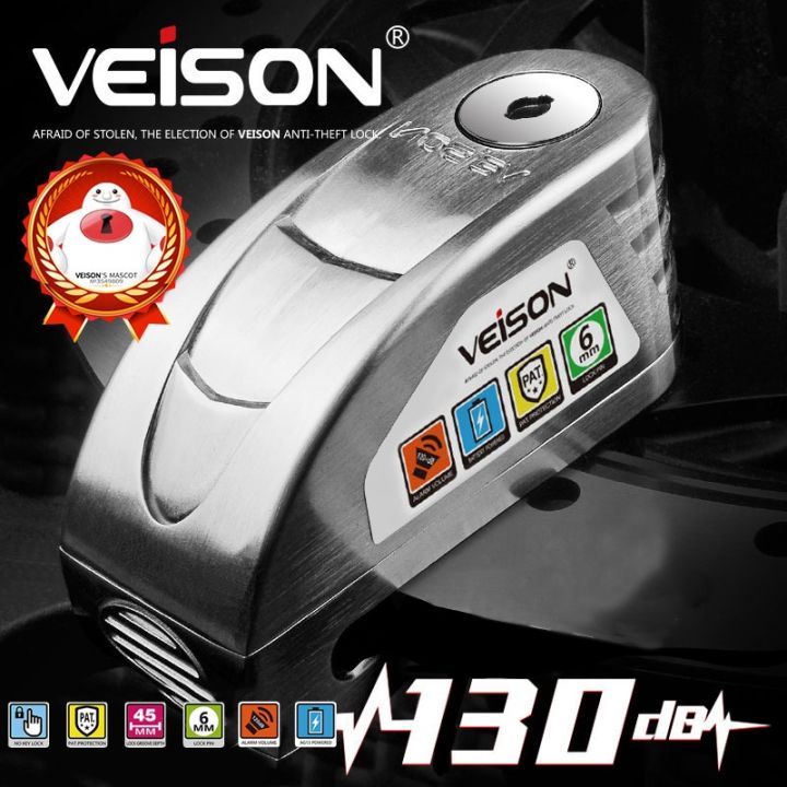VEISON DX19S Waterproof Acidproof 6mm 130dB Alarm AG13 Powered Anti-Theft Disc Lock