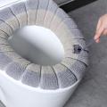 Winter Warm Toilet Seat Cover Mat Bathroom Toilet Pad Seat With Washable Closestool Soft Handle Thicker Warmer Cushion Toil E6C2. 