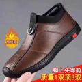 Men's leather shoes, business formal wear, casual leather shoes, British style, Korean version, low-top, breathable driving shoes, beanie shoes, work shoes.