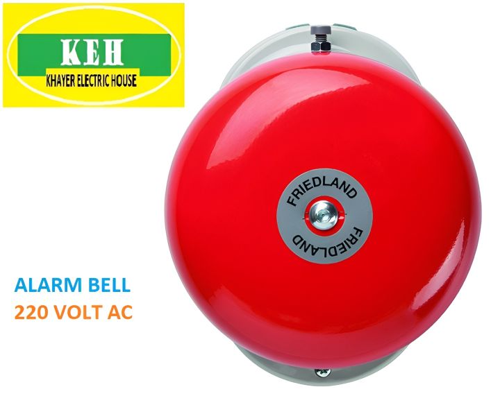 INDUSTRIAL ELECTRIC ALARM BELL 220VOLT 150MM / 6INCHES BELL SECURITY ALARM BELL FOR SCHOOL HOME FACTORY DOOR BELL OR MULTI PURPOSE ALARM