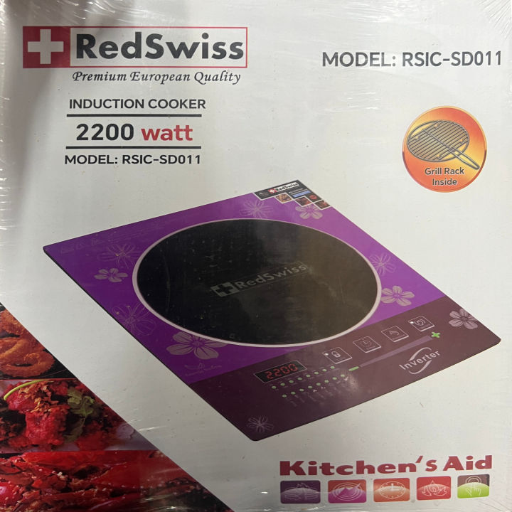 RedSwiss%20Induction%20Cooker%20Inverter%202200%20Watts%20RSIC-SD011%20Touch%20Button%20Electric%20Smokeless%20Energy%20Saving%20with%20Free%20Grill%20Rack%202200W%20-%20Image%202
