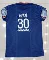 Messi Paris Saint Germain- Psg Jersey - Jersey Football - Jersey - Jarsi. 