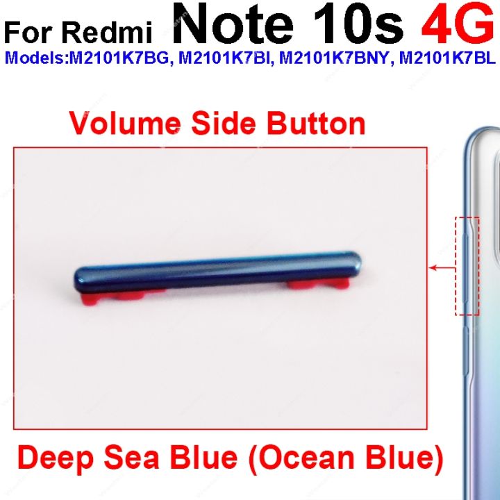 Volume%20Side%20Button%20For%20Xiaomi%20Redmi%20Note%2010%2010s%2010T%20Pro%204G%205G%20Up%20Down%20Volume%20Button%20Power%20Side%20keys%20Repair%20Spare%20Parts%20-%20Image%205