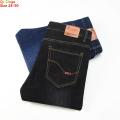 Plus Size 28-50 Jeans Men's Blue and Black Can Choose Small Stretch Denim Pants Business Casual Trousers. 
