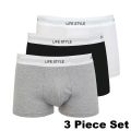 3 Piece Cotton Boxer Underwear Set For Men - Enjoy Unparalleled Comfort Throughout The Day Three-Piece Boxer Set - The Ultimate Choice. 