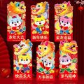 Stereo Red Pocket for Lucky Money 2024 Dragon Year Personality Bronzing Cartoon Cute New Year Children Thousand Yuan Spring Festival New Year Gift Wholesale. 
