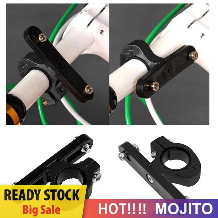 MOJITO%20Bike%20Bottle%20Cage%20Mount%20Adapter%20Bike%20Handlebar%20Bottle%20Holder%20Bicycle%20Accessories%20-%20Image%203