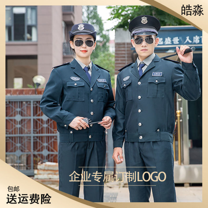 Security%20Uniform%20Suit%20Male%20Clothes%20on%20Duty%20Work%20Spring,%20Autumn%20and%20Winter%20Clothing11New%20Uniform%20Unisex%20Thickened%20Wholesale%20Security%20-%20Image%209