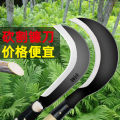 Outdoor agricultural sickle, lawn mower, wood cutter, thickened manganese steel scimitar, long handle, open mountain, chop and cut dual-purpose fishing.