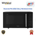 Whirlpool Magicook Pro 25GE (Grill) Microwave Oven. 