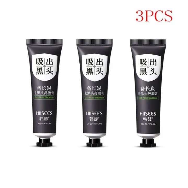 HIISEES%20Blackhead%20removal,%20facial%20skin%20care,%20pore%20shrinking,%20acne%20removal,%20exfoliation%20-%20Image%206