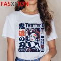 Hot Anime Demon Slayer Funny Cartoon T Shirt Men Summer Kimetsu No Yaiba T-shirt Graphic Streetwear Tshirt  Hop Top Tees Male. 