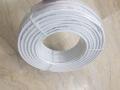 10 meter Flexible PVC Insulated 2 Core Wires - 23/.0076 - iCables 23/76 - White. 