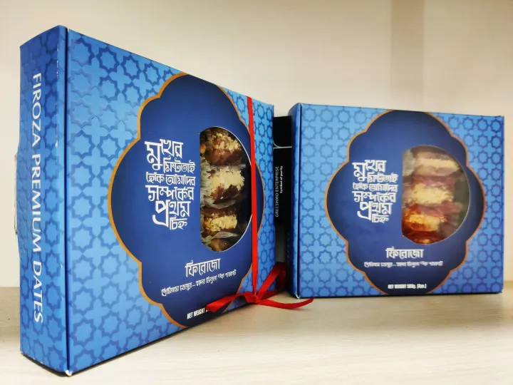 FIROZA%20PREMIUM%20DATES;%20SEEDLESS,%20NUTTY,%20GIFT%20PACK%20-%20500%20gm%20(PREMIUM%20KHEJUR)%20-%20Image%206