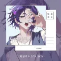 6 in 1 Set BLUE LOCK Nagi Seishiro Peripheral Chigiri Hyomchain Badge Postcard Bookmark Gift Set Blue Prison Manga Surrounding Royal Shadow Rei Wang Nagi Cheng Shiro Character Keychain Double Flash Bar Small Card Laser Ticket. 