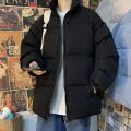 Men Harajuku Colorful Bubble Coat Winter Jacket Men Streetwear Hop Parka Korean Cotton Jackets Couples warm Cotton coat.